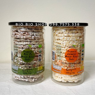 Bánh gạo hữu cơ Lum Lum - Bánh gạo lức hữu cơ Lum Lum MunPu Thái Lan, bỏng gạo hữu cơ cho bé