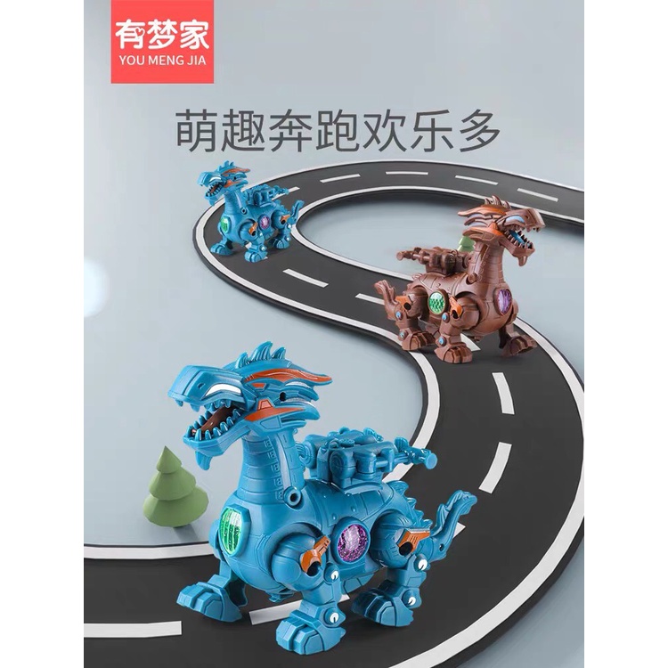 Khủng Long Đầu Rồng Chạy Pin Phát Nhạc Có Đèn Sáng