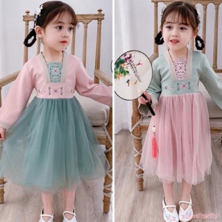 Đầm hán phục bé gái