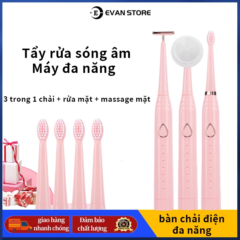 Bàn Chải đánh Răng điện Siêu âm Làm Trắng,Máy Mát Xa Da Mặt 3 Trong 1,Bàn Chải đánh răng điện 6 chức năng-Chống nước Sạc