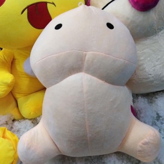 Vỏ ciu 40cm/55k