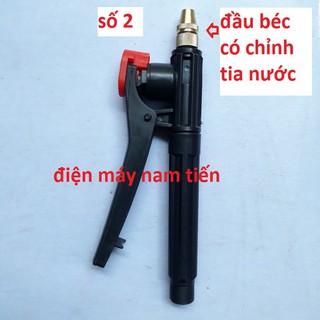  Súng xịt máy rửa xe mini 12v