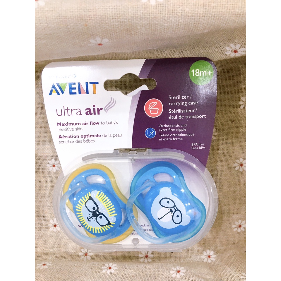 Ti giả avent ultra air animal (0-6m)/(6-18m)