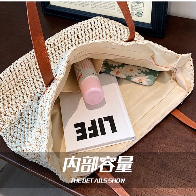 Túi cói Tote chữ nhật sọc ngang phối dây da - phong cách Vintage (mẫu mới)