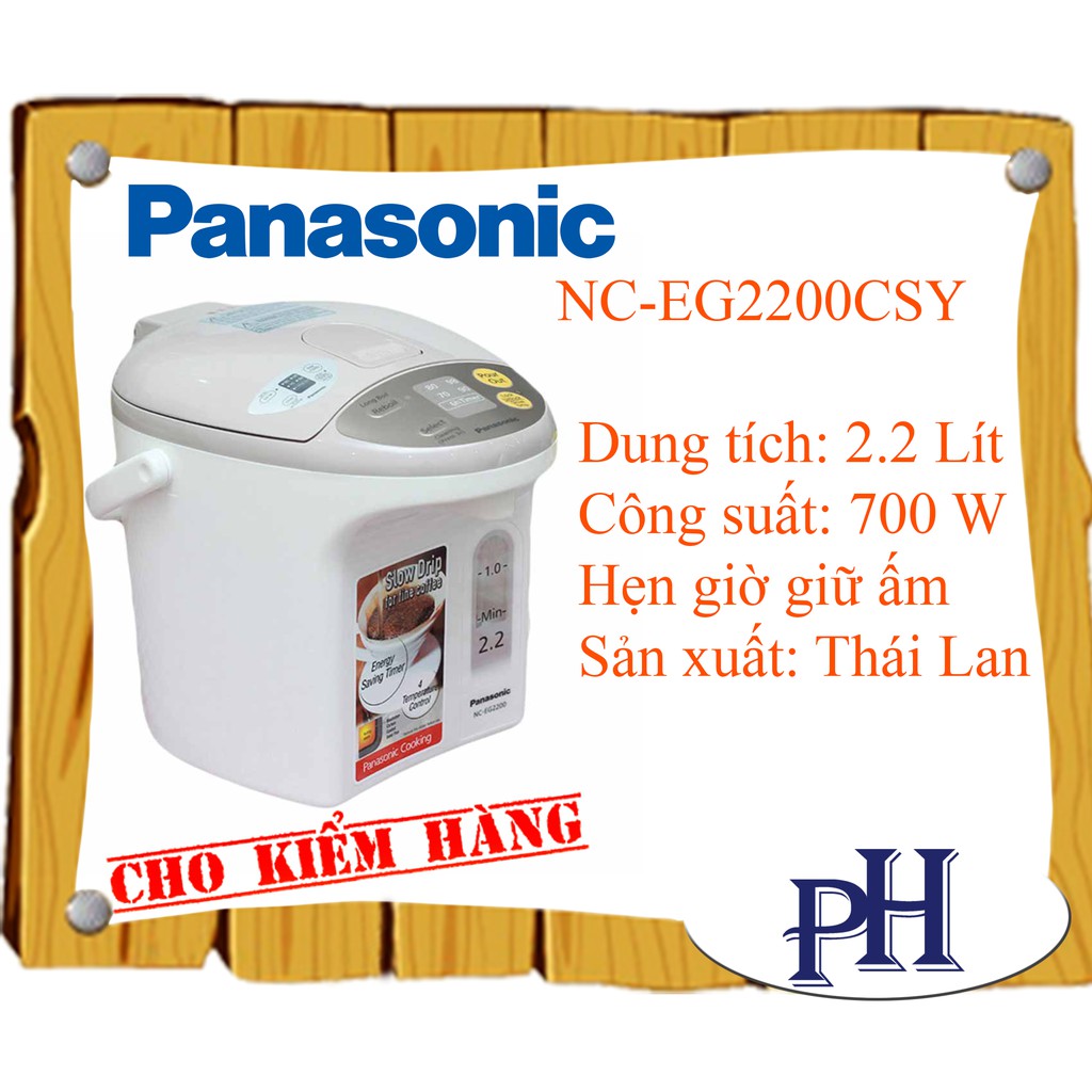 BÌNH THỦY ĐIỆN PANASONIC NC-EG2200CSY