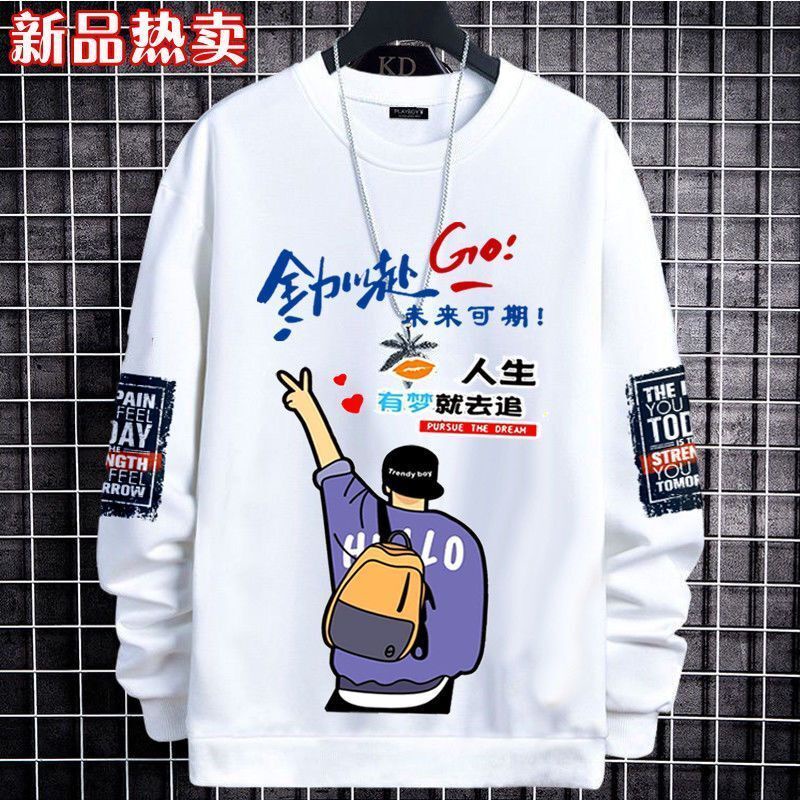 Áo Sweater Cổ Tròn Dáng Rộng Thiết Kế Trẻ Trung Cho Nam