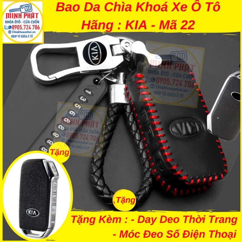 Bao Da Chìa Khóa Xe Kia Cerato ( Lưu ý sản phẩm chỉ có bao da và móc khoá không kèm quà tặng )