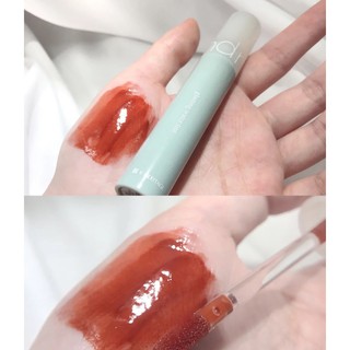 [Be Original] Son ROMAND GLASTING WATER TINT (Romand Hanbok)