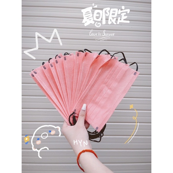 HỘP 50 CHIẾC ,KHẨU TRANG THÁI LAN SIÊU HOT !!!