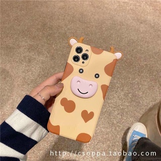 ốp lưng bò sữa full mà iPhone
