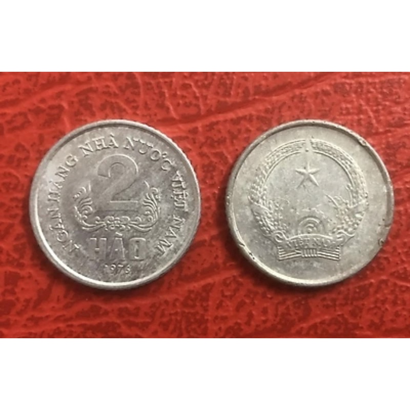 Đồng xu 2 hào 1976, mệnh giá được phát hành ít trong bộ xu - Chất lượng như hình, xưa thật 100%