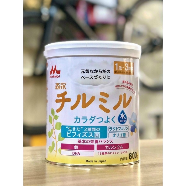 [MẪU MỚI] Sữa Morinaga Nội Địa Nhật Bản Số 1-3 Tuổi Loại 800g