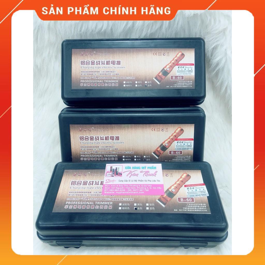 Tông Đơ Cắt Tóc Chuyên Nghiệp B60 Pin Cực Trâu LƯỠI SỨ Cực Bén