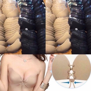 Áo bra cánh tiên dán ngực