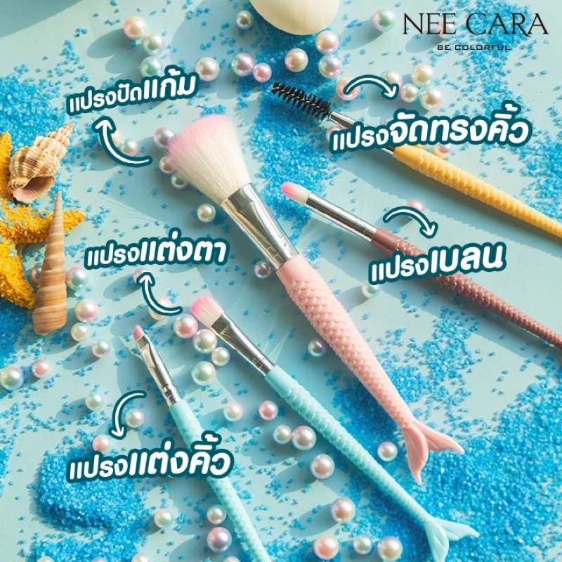 Bộ cọ 5món phiên bản Nàng Tiên Cá Nee Cara N688