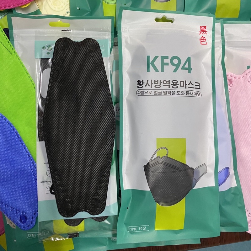[Bịch 10c] Khẩu trang kf94 chính hãng xuất Hàn Quốc