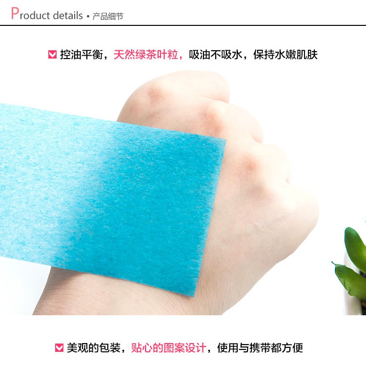 Giấy Thấm Dầu Nội Địa Trung Cao Cấp ngăn mụn, giúp da sáng, không bóng nhờn