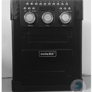 Loa kéo daile s9 đen - tặng kèm mic bluetooth