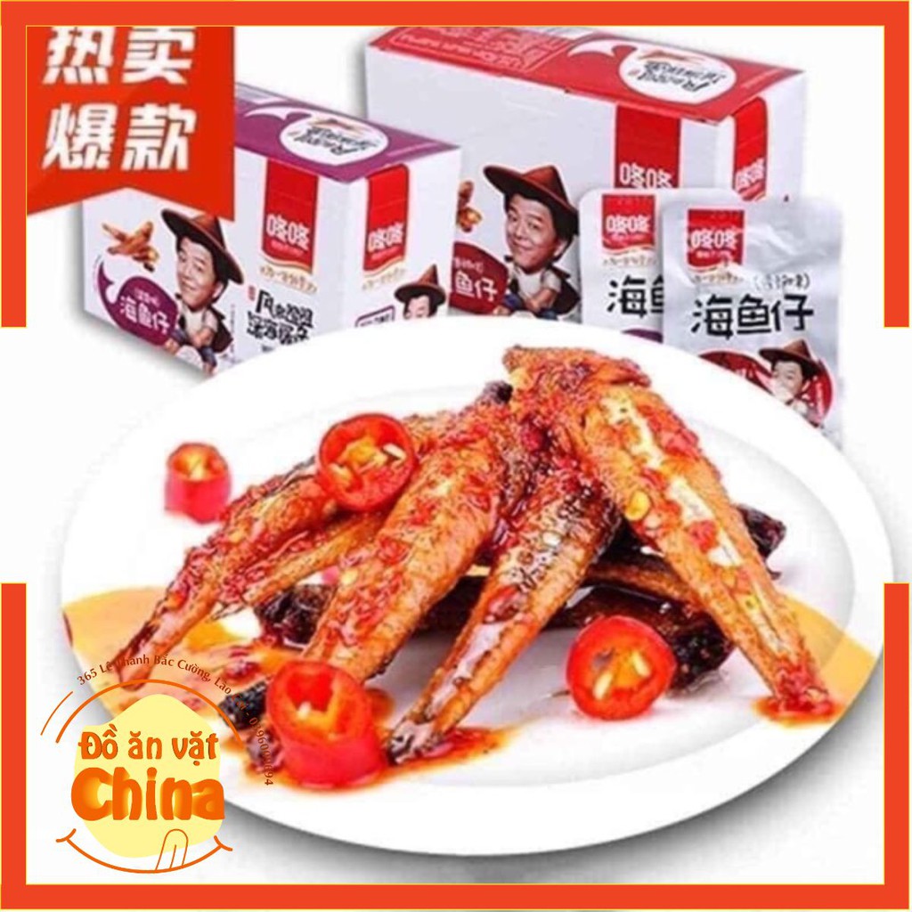 CÁ CAY TRUNG QUỐC ( 1 gói ) [Hàng sẵn]