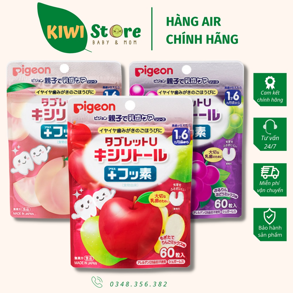 Kẹo ngậm chống sâu răng Pigeon Nhật cho bé 18m+ ( gói 60 )