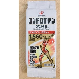 Viên uống hỗ trợ xương khớp Chondroitin ZS nhện Nhật bản 60v, 108v, 180 v và 270v