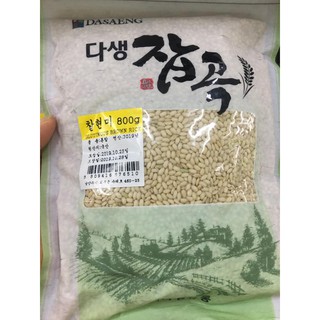 Gạo Lứt Nếp Daesang Hàn Quốc 800g