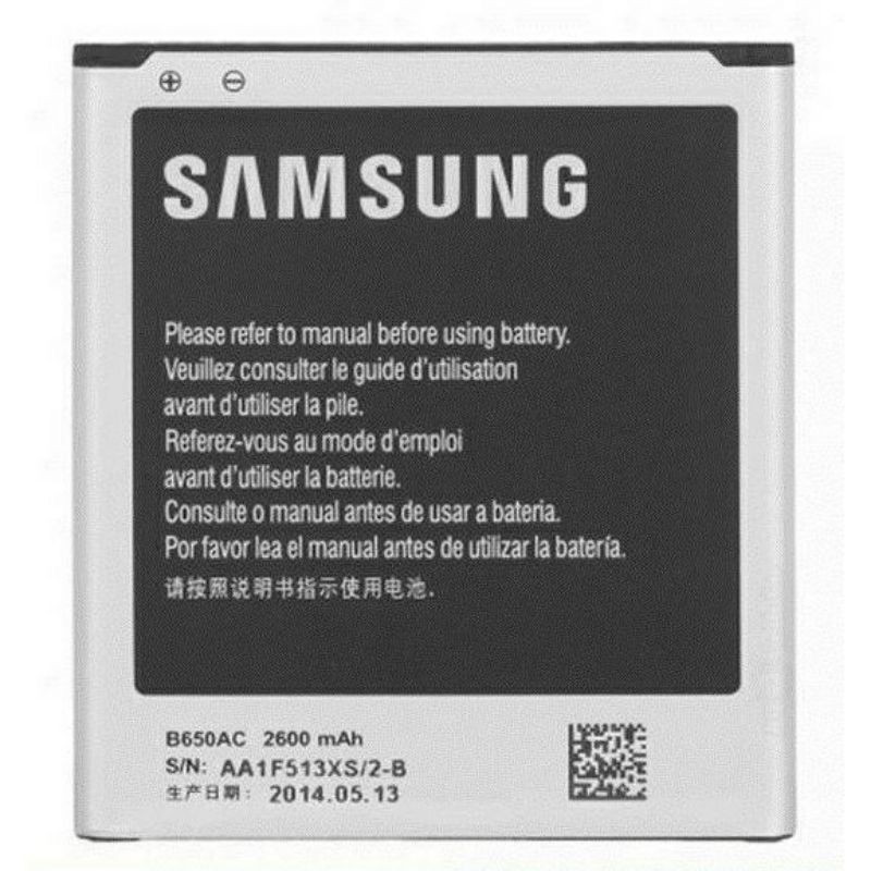 Pin Samsung Galaxy Grand 2 ,G7102, G7106, Dung Lượng 2600mAh