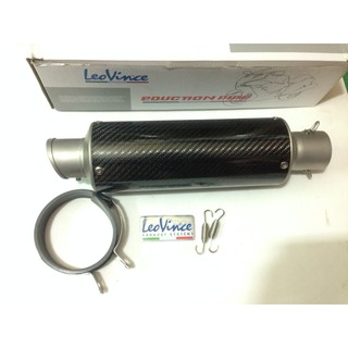 Lon Pô Leovince Cacbon