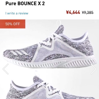 Giày adidas Nhật chính hãng