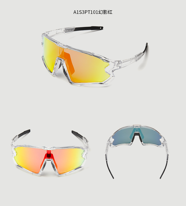 Kính Mát CAMEL Không Có Độ Cận Cho Cưỡi Ngựa/Leo Núi/Đi Bộ Đường Dài | BigBuy360 - bigbuy360.vn