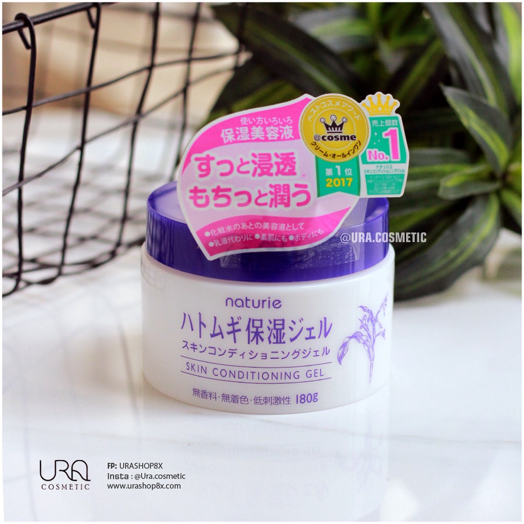 Kem Dưỡng Ẩm Hạt Ý Dĩ Naturie Skin Conditioning Gel 180gr chính hãng ɱ√ρ | BigBuy360 - bigbuy360.vn