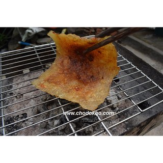 Khô Cá Thiều Tẩm Vị