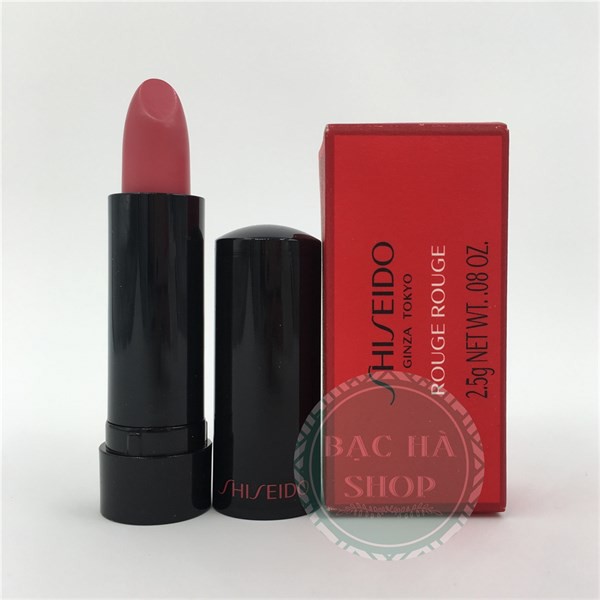 Shiseido Son Rouge Rouge #RD305 Murrey 2,5g