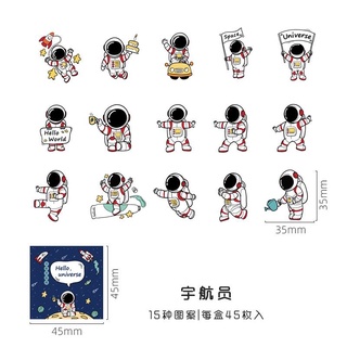 Bộ 45 tờ sticker phi hành gia dễ thương