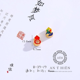 Charm Hồ lô cá vàng #C283 ( An Ý Hiên)