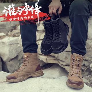 Giày Bảo Hộ Lao Động Chuyên Dụng Cho Thợ Hàn