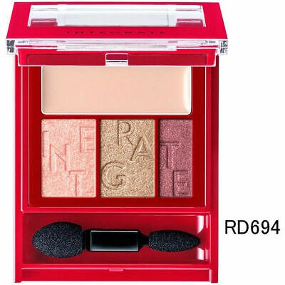 [DUY NHẤT 1 HỘP] PHẤN MẮT SHISEIDO INTEGRATE ACCENT COLOR EYES CC base Nhật bản nội địa không trôi 3.3g