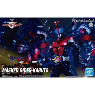 MÔ HÌNH KAMEN RIDER FIGURE RISE KABUTO
