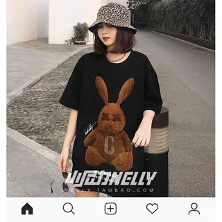Áo phông Nelly size S