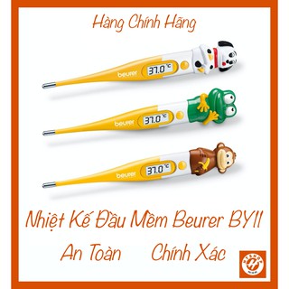 Nhiệt Kế Điện Tử Đầu Mềm Hình Thú Beurer BY11 - Đức
