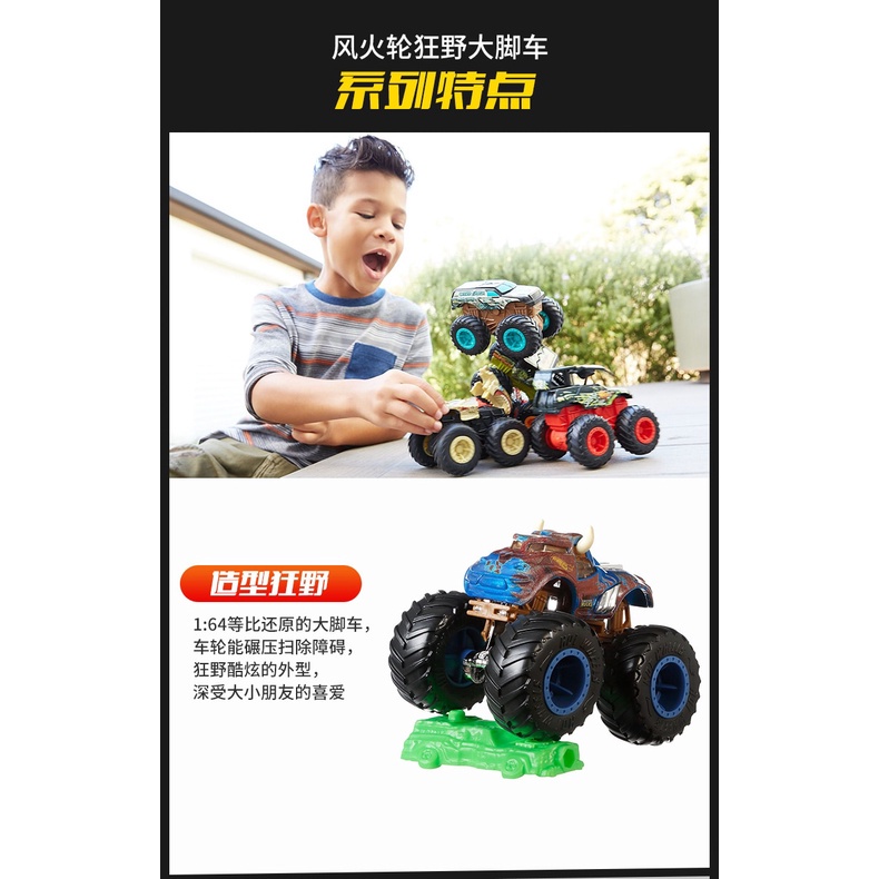 HOT WHEELS Xe Tải Đồ Chơi VOLKSWAGEN Beetle Bone Dodge Charger 2021