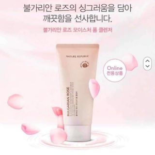 Sữa Rửa Mặt Chiết Xuất Hoa Hồng Nature Republic BULGARIAN ROSE FOAM CLEANSER
