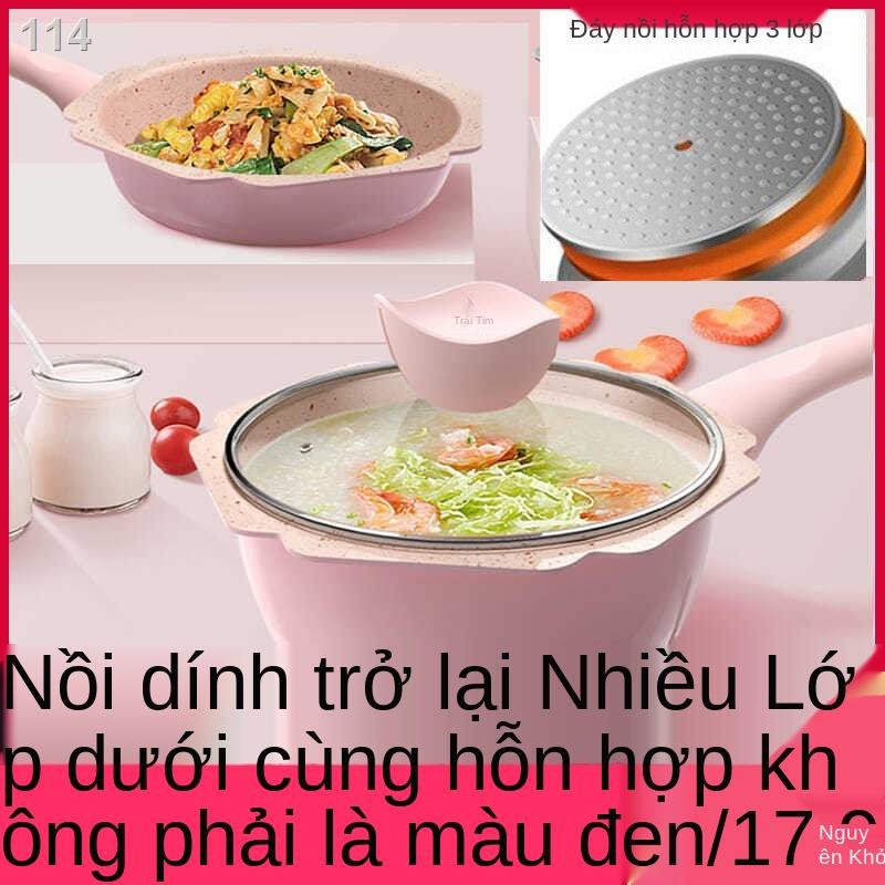 Nồi bổ sung thức ăn cho bé, nấu và hấp cho bé tích hợp nồi chống dính đá y tế đa năng, nấu cháo trẻ em nồi hầm sữa nhỏA