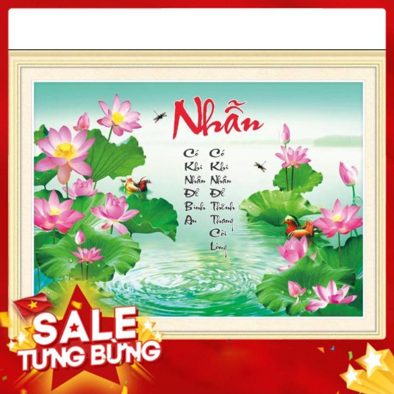 Tranh thêu chữ thập Nhẫn hoa sen 3D Ailuo AL53553 |78x58cm|-Chưa thêu