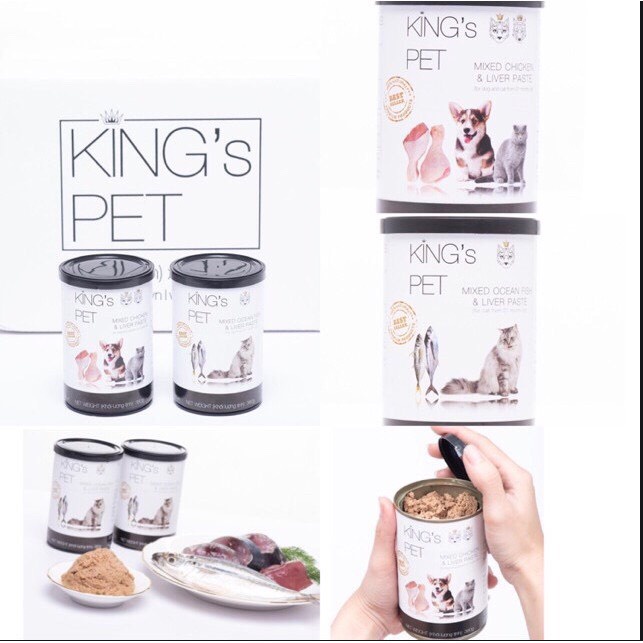 PATE MÈO KING'S PET CHO CHÓ MÈO - LON 380G
