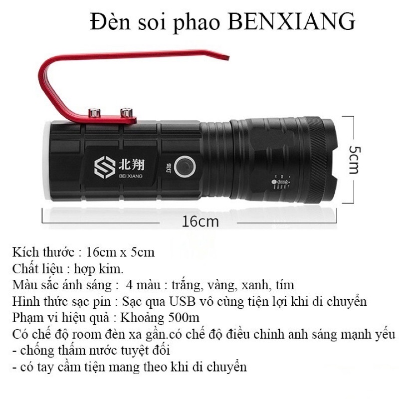 Đèn soi phao chất lượng cao BENXIANG AA19, đèn soi phao