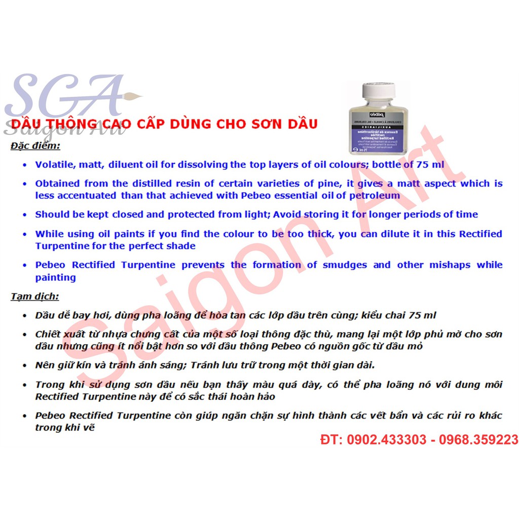 Dầu thông tinh khiết dùng cho sơn dầu Pebeo 75ml Rectified Turpentine 650301 | BigBuy360 - bigbuy360.vn