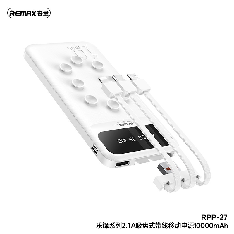 Pin Sạc Dự Phòng Remax RPP-27 10.000mAh Kèm Cáp Sạc 3 Đầu Sạc Nhiều Thiết Bị Cùng Lúc