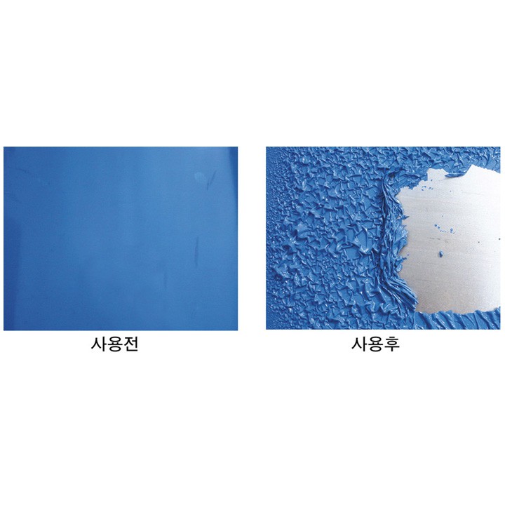 Chai xịt tẩy sơn, keo PR-50A Nabakem Hàn Quốc, tẩy sơn, làm sạch keo dán - PR-50A