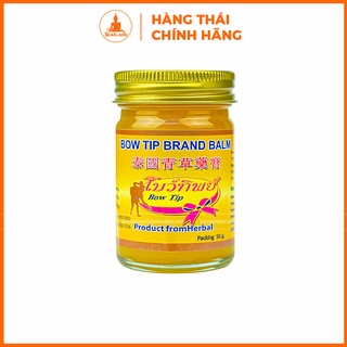 Dầu cù là thảo dược Bowtip Brand Balm vàng 50 gram